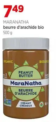 Avril Beurre d'arachide bio offer
