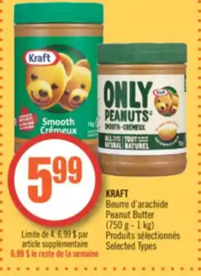 Pharmaprix KRAFT Peanut Butter offer