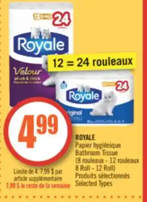 Pharmaprix ROYALE Bathroom Tissue offer