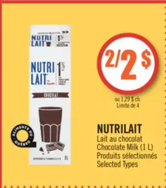 Pharmaprix NUTRILAIT Chocolate Milk (1 L) offer