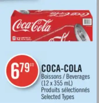 Pharmaprix COCA-COLA Beverages offer