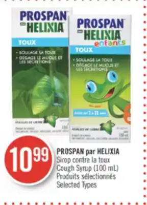 Pharmaprix PROSPAN par HELIXIA Cough Syrup (100 mL) offer