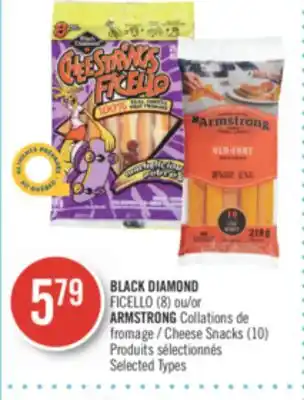 Pharmaprix BLACK DIAMOND FICELLO (8) or ARMSTRONG Cheese Snacks (10) offer