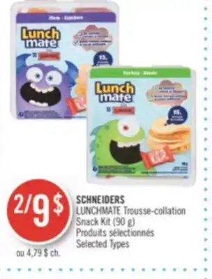 Pharmaprix SCHNEIDERS LUNCHMATE Snack Kit (90 g) offer