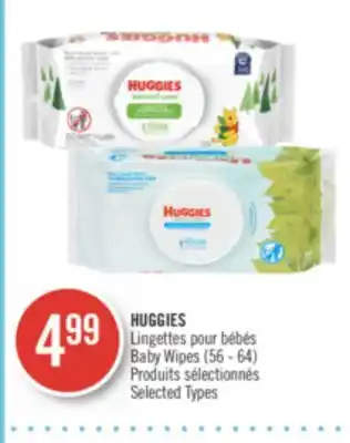 Pharmaprix HUGGIES Baby Wipes offer