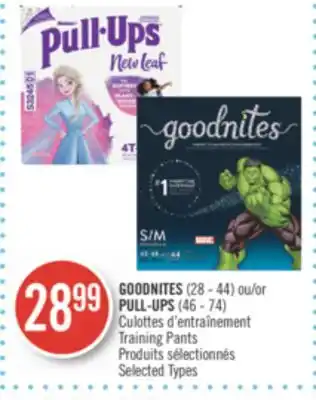 Pharmaprix GOODNITES (28 - 44) or PULL-UPS (46 - 74) Training Pants offer