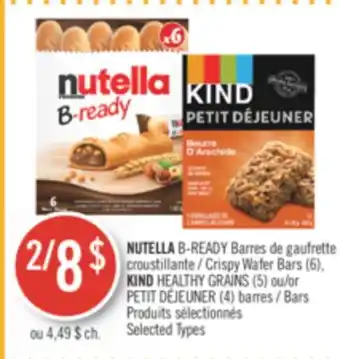 Pharmaprix NUTELLA B-READY Crispy Wafer Bars (6), KIND HEALTHY GRAINS (5) or PETIT DÉJEUNER (4) Bars offer