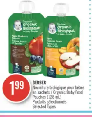Pharmaprix GERBER Organic Baby Food Pouches offer