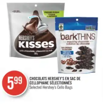 Pharmaprix Selected Hershey's Bags offer