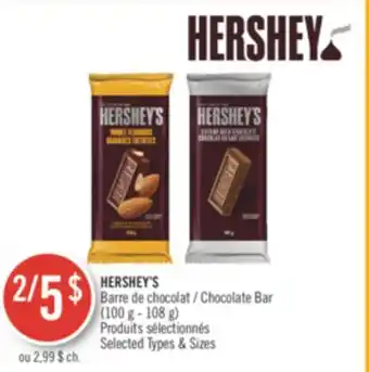 Pharmaprix HERSHEY'S Chocolate Bar offer