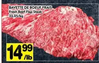 Supermarché PA Fresh Beef Flap Steak offer