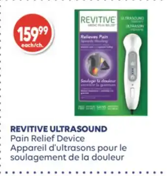 Wellwise by Shoppers Appareil d'ultrasons pour le soulagement de la douleur offer