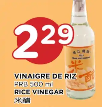 Kim Phat PRB RICE VINEGAR offer