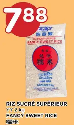 Kim Phat YY FANCY SWEET RICE offer