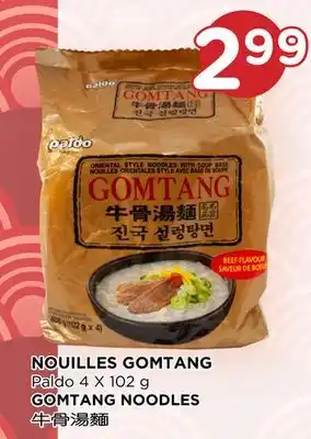 Kim Phat Paldo GOMTANG NOODLES offer