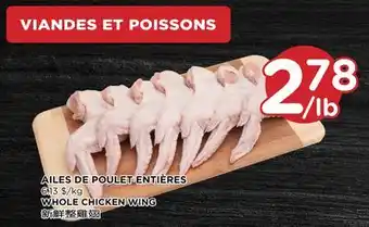 Kim Phat WHOLE CHICKEN WING offer