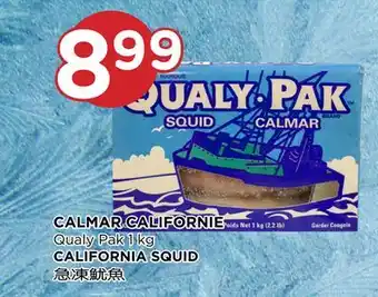 Kim Phat Qualy Pak CALIFORNIA SQUID offer