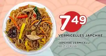 Kim Phat Kim Phat JAPCHAE VERMICELLI offer