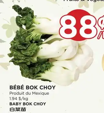 Kim Phat BABY BOK CHOY offer