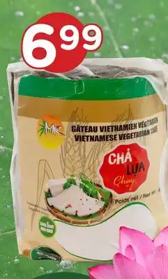 Kim Phat MR VIETNAMESE VEGETARIAN SAUSAGES offer