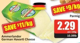 Starsky Ammerlander German Havarti Cheese offer