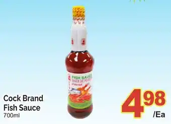 T&T Supermarket COCK BRAND FISH SAUCE offer