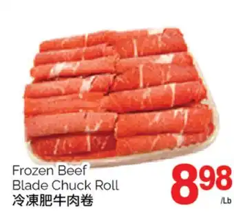 T&T Supermarket FROZEN BEEF BLADE CHUCK ROLL offer