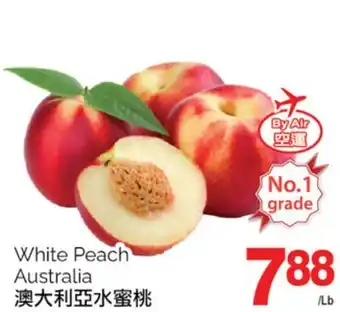 T&T Supermarket WHITE PEACH offer