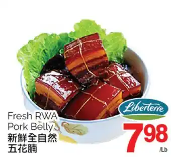 T&T Supermarket FRESH RWA PORK BELLY offer