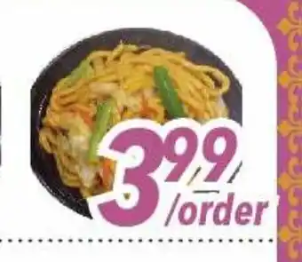 Bestco Food Mart Shanghai Noodles offer