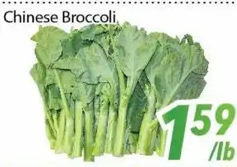 Bestco Food Mart Chinese Broccoli offer