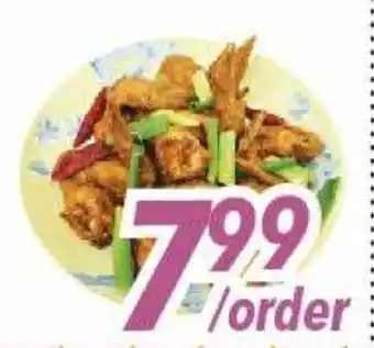 Bestco Food Mart Spicy Chicken Wings offer