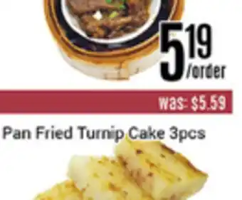 Nations Fresh Foods Pan Fried Turnip Cake offer