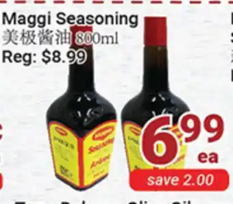 Oceans Fresh Food Market MAGGI SEASONING offer
