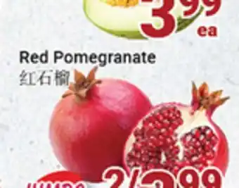 Oceans Fresh Food Market RED POMEGRANATE offer