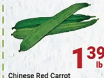 Oceans Fresh Food Market CHINESE OKRA offer