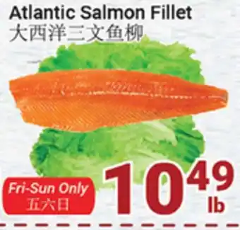 Oceans Fresh Food Market ATLANTIC SALMON FILLET offer