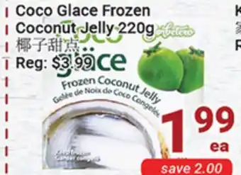 Oceans Fresh Food Market COCO GLAZE FROZEN COCONUT JELLY offer
