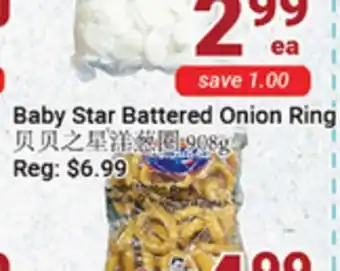Oceans Fresh Food Market Baby Star Battered Onion Ring offer