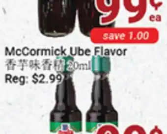 Oceans Fresh Food Market McCORMICK UBE FLAVOUR offer