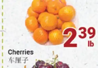 Oceans Fresh Food Market Cherries offer