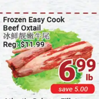 Oceans Fresh Food Market Frozen Easy Cook Beef Oxtail offer