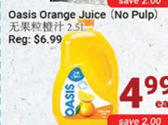 Oceans Fresh Food Market Oasis Orange Juice (No Pulp) offer