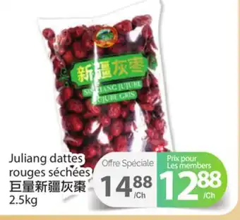 T&T Supermarket JULIANG DATTES ROUGES SÉCHÉES, 2.5kg offer