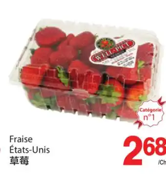 T&T Supermarket FRAISE offer