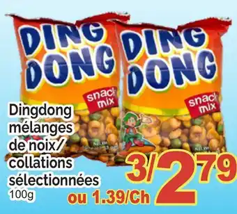 T&T Supermarket DINGDONG MÉLANGES DE NOIX/COLLATIONS SÉLECTIONNÉES offer
