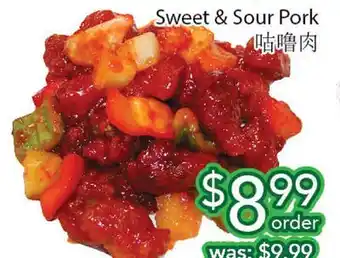 Ample Food Market Sweet & Sour Pork offer