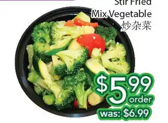 Ample Food Market Stir Fried Mix Vegetable offer