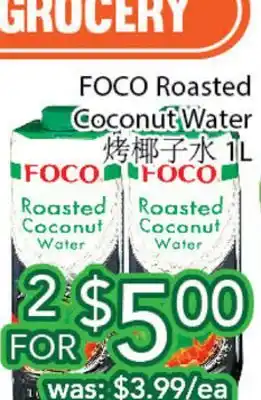 Ample Food Market FOCO Roasted Coconut Water offer