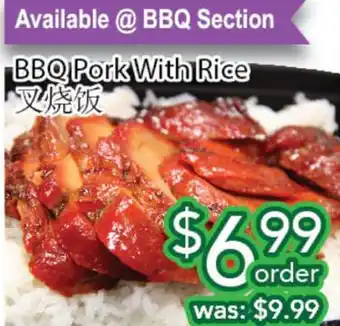 Ample Food Market BBQ Pork With Rice offer